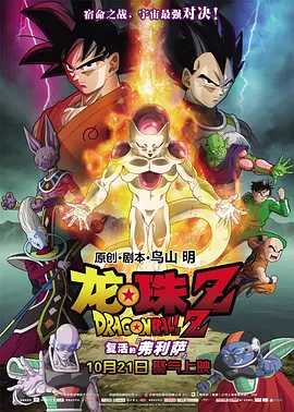 欧美国产视频日韩