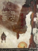 欧美国产视频日韩